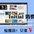 word文档2页怎么弄成一页打印