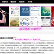 浏览器图片打不开什么原因